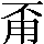 CNS1-524A