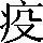 CNS1-524F
