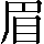 CNS1-525F