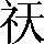 CNS1-5269