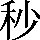 CNS1-5270