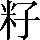 CNS1-5276
