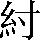 CNS1-5277