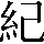 CNS1-5279
