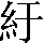 CNS1-527D