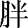 CNS1-5327