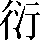 CNS1-534F
