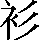 CNS1-5350
