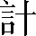 CNS1-5353