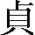 CNS1-5356