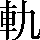 CNS1-535C