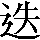 CNS1-5362