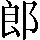 CNS1-5367