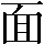 CNS1-5372