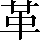 CNS1-5373