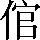 CNS1-5421