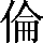 CNS1-543E