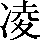 CNS1-5445