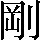 CNS1-544B