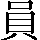 CNS1-545E