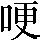 CNS1-5465