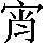 CNS1-5528