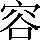 CNS1-5529
