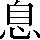 CNS1-5549