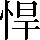 CNS1-554D