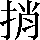 CNS1-5556