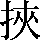 CNS1-5557