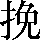 CNS1-5560