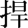 CNS1-5564