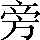 CNS1-5569