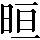CNS1-5571