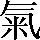 CNS1-5634