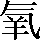 CNS1-5635