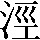 CNS1-563D