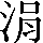 CNS1-5642