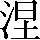 CNS1-564C