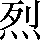 CNS1-5653