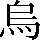 CNS1-5654