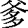 CNS1-5655