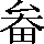 CNS1-5666