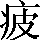 CNS1-566B