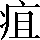 CNS1-566D