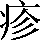 CNS1-566F