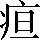 CNS1-5671