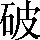 CNS1-5722