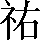 CNS1-572A